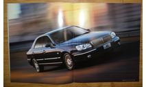Hyundai XG, Японский каталог, 30стр. +Вкладки, литература по моделизму