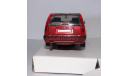 Volvo 850 Estate, AR-GEE HOBBY, 1:43, Rare, масштабная модель, scale43