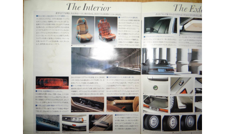 Toyota Cresta 70-й серии - Японский каталог 30 стр. (Уценка), литература по моделизму