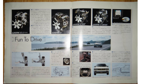 Toyota Cresta 70-й серии - Японский каталог 30 стр. (Уценка), литература по моделизму