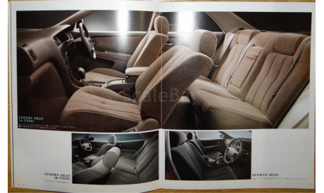 Toyota Mark II 100-й серии - Японский каталог 38 стр., литература по моделизму