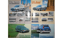 Toyota Sprinter Carib 110-й серии - Японский каталог опций 8 стр.