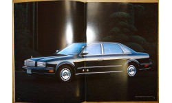 Nissan President G50 - Японский каталог 51 стр.
