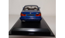 BMW M5 (E34), 1:43, Журнальная серия Японии, масштабная модель, Del Prado (серия Городские автомобили), scale43