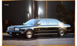 Nissan President G50 - Японский каталог 48 стр.