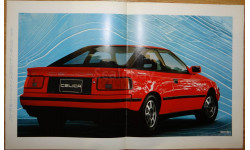 Toyota Celica 160-й серии - Японский каталог, 30 стр.