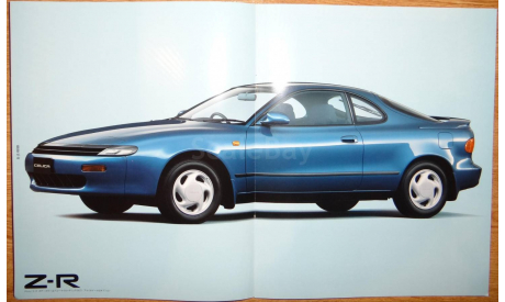 Toyota Celica 180-й серии - Японский каталог, 30 стр., литература по моделизму