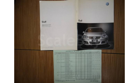 Volkswagen Golf 1K - Японский каталог 42 стр., литература по моделизму