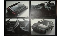 Honda Integra - Японский каталог 10 стр., литература по моделизму