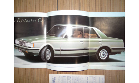 Toyota Cresta 60-й серии - Японский каталог 31стр. +Прайс, литература по моделизму