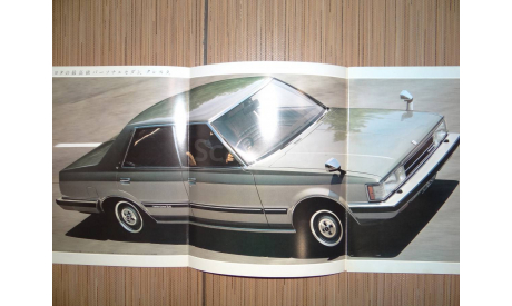 Toyota Cresta 60-й серии - Японский каталог 31стр. +Прайс, литература по моделизму