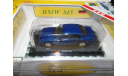 BMW M5 (E34), 1:43, Журнальная серия Японии, масштабная модель, Del Prado (серия Городские автомобили), scale43