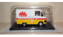 Toyota Hiace Mac Tools Van, 1:43, журнальная серия Японии, масштабная модель, Hachette, scale43