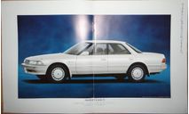 Toyota Mark II 80-й серии - Японский каталог 16 стр., литература по моделизму