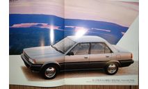 Toyota Carina 150-й серии - Японский каталог 30 стр. (Уценка), литература по моделизму