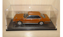 Nissan Cedric 430 (1979), 1:43, журнальная серия Японии, масштабная модель, Hachette, scale43