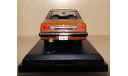 Nissan Cedric 430 (1979), 1:43, журнальная серия Японии, масштабная модель, Hachette, scale43