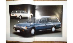 Toyota Mark II 70-й серии Wagon - Японский каталог 12 стр.