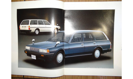 Toyota Mark II 70-й серии Wagon - Японский каталог 12 стр., литература по моделизму