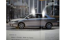 Toyota Avensis T250 - Японский каталог 40 стр., литература по моделизму