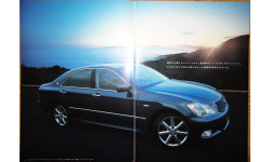Toyota Crown Athlete 180-й серии - Японский каталог, 31 стр.