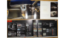 Toyota Camry 40-й серии - Японский каталог, 31 стр., литература по моделизму