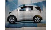 Toyota IQ - Японский каталог, 60 стр., литература по моделизму