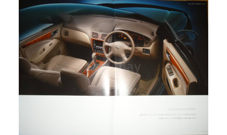 Nissan Bluebird Sylphy - Японский каталог 35 стр., литература по моделизму