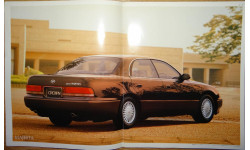 Toyota Crown 140-й серии - Японский каталог, 53 стр.