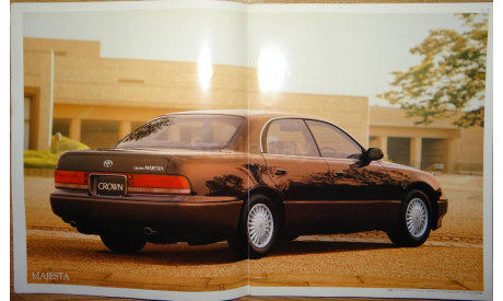 Toyota Crown 140-й серии - Японский каталог, 53 стр., литература по моделизму