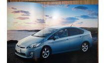 Toyota Prius W30 - Японский каталог, 50 стр., литература по моделизму