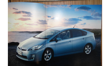 Toyota Prius W30 - Японский каталог, 50 стр., литература по моделизму