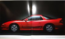Mitsubishi GTO - Японский каталог 22 стр., литература по моделизму