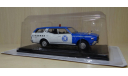 Nissan Cedric 330, 1:43, журнальная серия Японии, масштабная модель, Hachette, 1/43