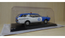 Nissan Cedric 330, 1:43, журнальная серия Японии, масштабная модель, Hachette, 1/43