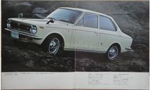 Toyota Corolla E11 - Японский каталог, 22 стр. (Уценка), литература по моделизму