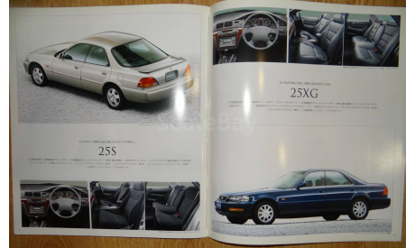 Honda Saber UA - Японский каталог 34 стр., литература по моделизму