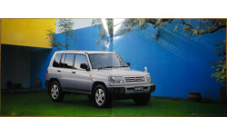 Mitsubishi Pajero IO - Японский каталог, 18 стр.