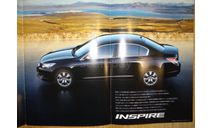 Honda Inspire CP3 - Японский каталог 48 стр., литература по моделизму