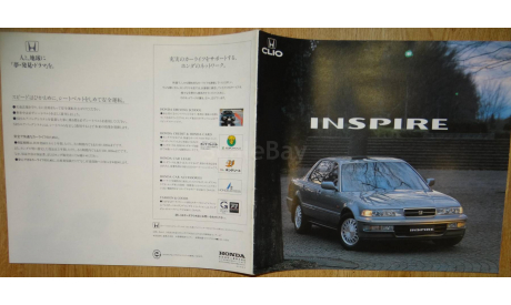 Honda Inspire CC2/CC3 - Японский каталог 18 cтр., литература по моделизму