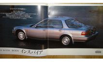 Honda Inspire CC2/CC3 - Японский каталог 18 cтр., литература по моделизму