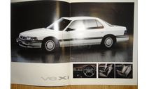 Honda Legend KA1; KA2 - Японский каталог 22 стр., литература по моделизму
