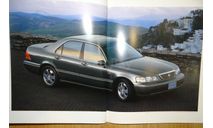 Honda Legend KA9 - Японский каталог 40 стр., литература по моделизму