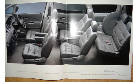 Honda Odyssey Prestige - Японский каталог 22 стр., литература по моделизму