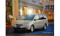 Honda Odyssey RA3/4 - Японский каталог 28стр. +Прайс, литература по моделизму