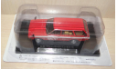 Nissan Bluebird 910 Van, 1:43, журнальная серия Японии, масштабная модель, Norev, scale43