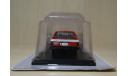 Nissan Bluebird 910 Van, 1:43, журнальная серия Японии, масштабная модель, Hachette, 1/43