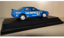 Nissan Skyline R32 GTR, 1:43, модель Rosso (Уценка), масштабная модель, scale43