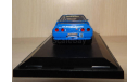 Nissan Skyline R32 GTR, 1:43, модель Rosso (Уценка), масштабная модель, scale43