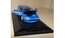 Nissan Skyline R32 GTR, 1:43, модель Rosso (Уценка), масштабная модель, scale43